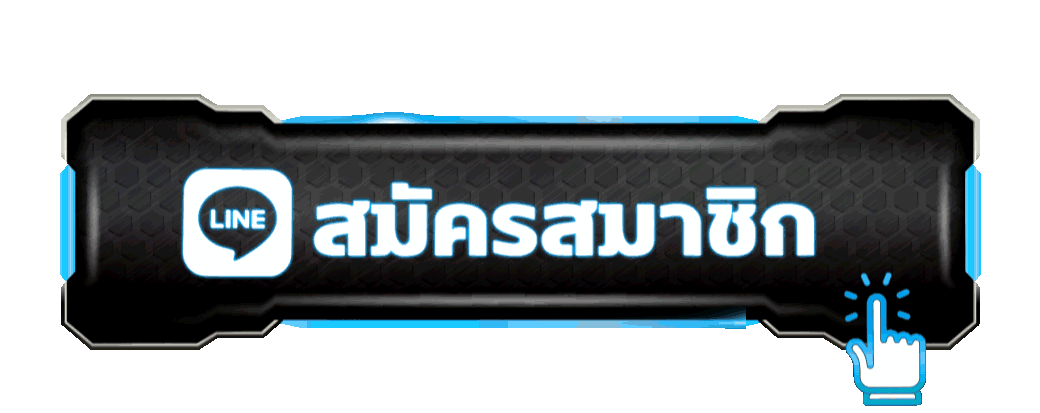 Dinoza ทางเข้าล่าสุด เข้าเว็บได้ 100% ทั้งเว็บและมือถือ